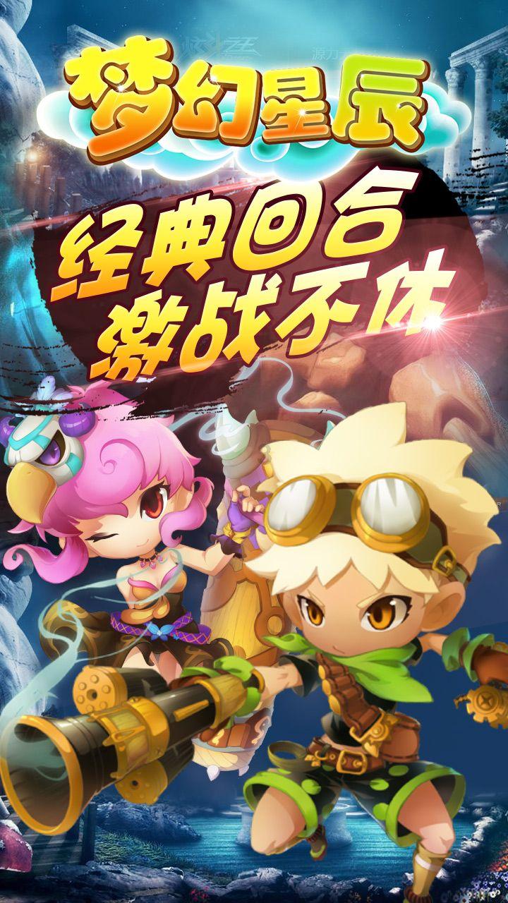佣金居然这么高?流量卡代理妖火云号卡分销系统揭秘